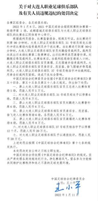 奥布莱恩之前曾接受过综合格斗训练，此前预告片中他勇劫火车的动作戏就非常亮眼，一招一式都像模像样